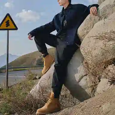 Timberland