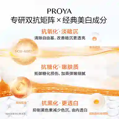 2.0 160ml+120ml