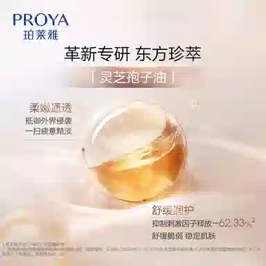 2.0 120ml