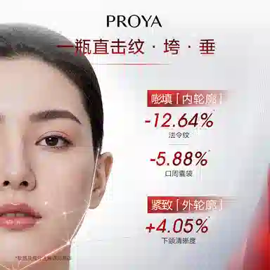 3.0 50g