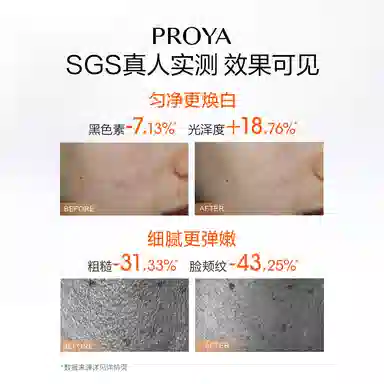 2.0 160ml+120ml