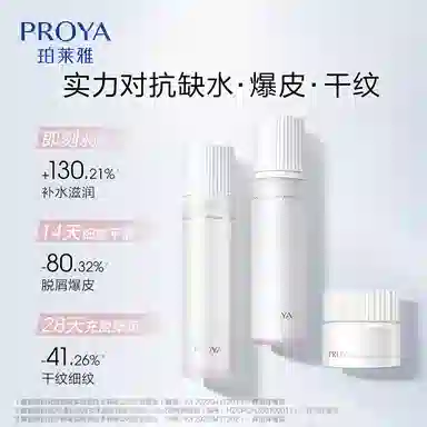 50g