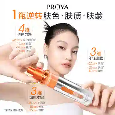 3.0 30ml