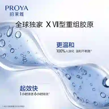 2.0 50g