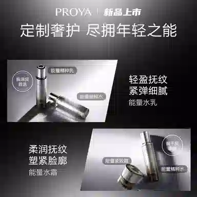 120ml+20g+45g+60ml+20ml25g+5g5g*3+4ml