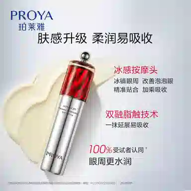 2.0 a 20g