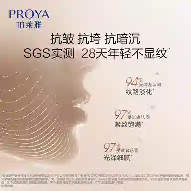 2.0 120ml