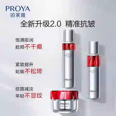 120ml+120ml+50g