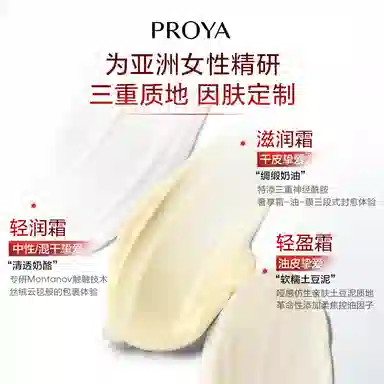 3.0 50g