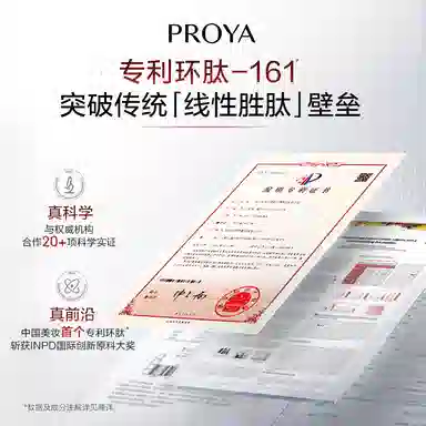 3.0 50g
