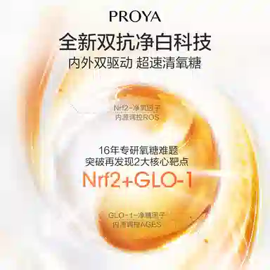 3.0 30ml