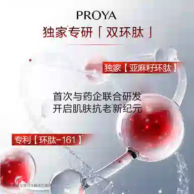3.0 50g