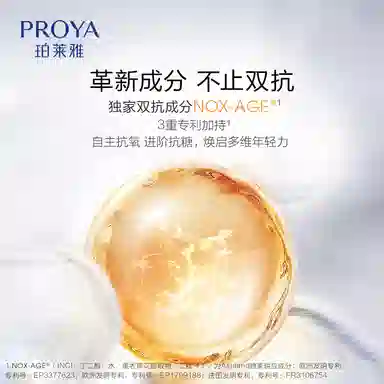 3.0 30ml50ml