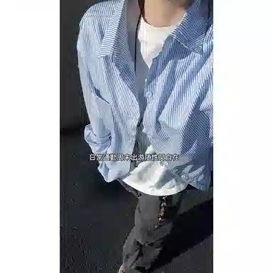 NOAHGIGI cityboy