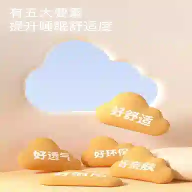 芬腾可安 韩版简约时尚亲肤舒适短袖可外穿休闲长裤睡衣套装 男款 抹茶色