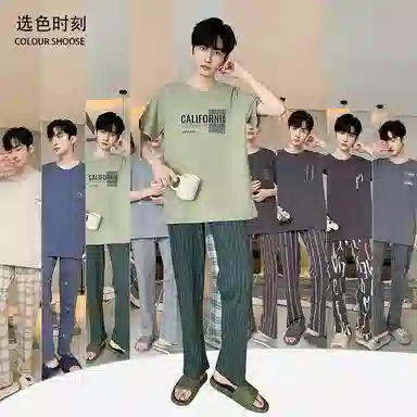 芬腾可安 韩版简约时尚亲肤舒适短袖可外穿休闲长裤睡衣套装 男款 抹茶色