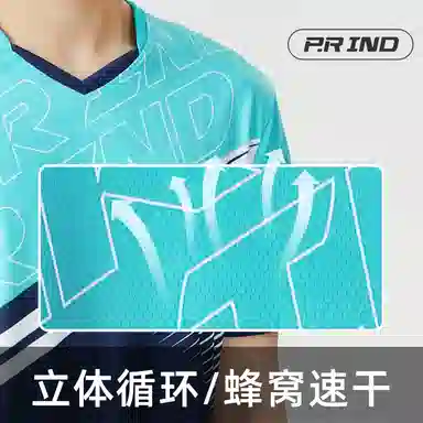 PK777T