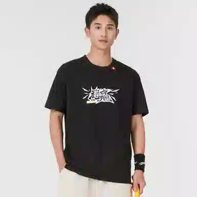 T