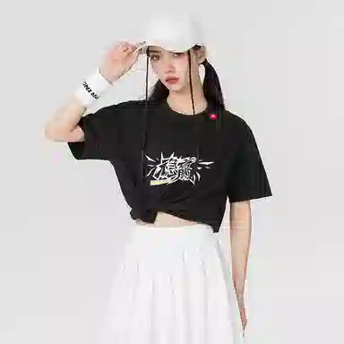 T