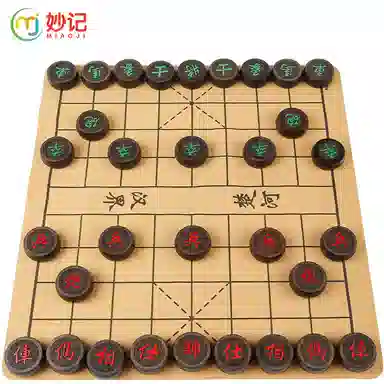 妙记 象棋中国象棋黑檀礼盒实木象棋皮革棋盘 桌游