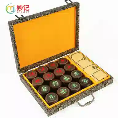 妙记 象棋中国象棋黑檀礼盒实木象棋皮革棋盘 桌游