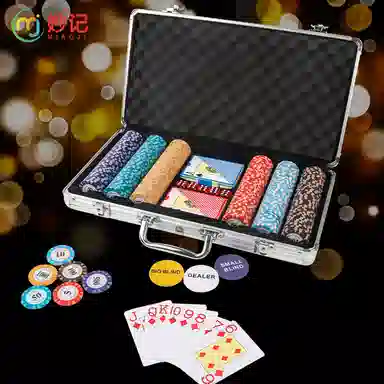 妙记 德州扑克筹码套装 桌游