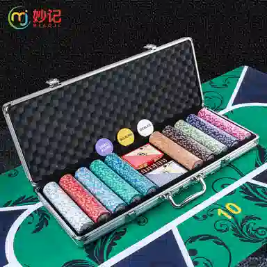 妙记 德州扑克黏土筹码 桌游