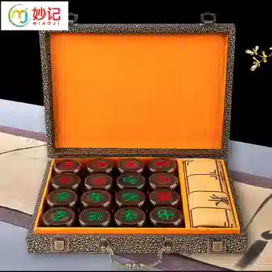 妙记 象棋中国象棋黑檀礼盒实木象棋皮革棋盘 桌游