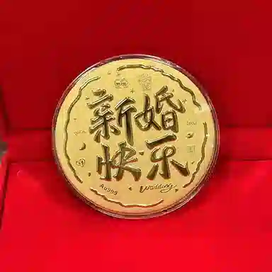 Chire Hot New Wedding Cake Coin Decor