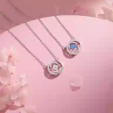 C 999