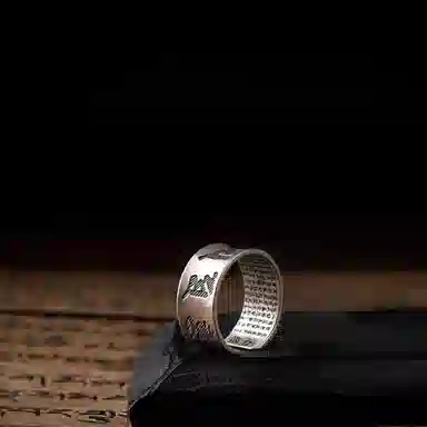 S999