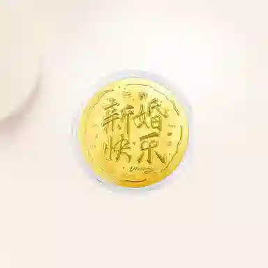 Chire Hot New Wedding Cake Coin Decor