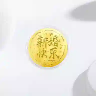 Chire Hot New Wedding Cake Coin Decor