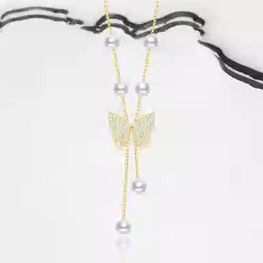 Cuz strange Intention