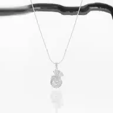 Cuz strange Intention S925