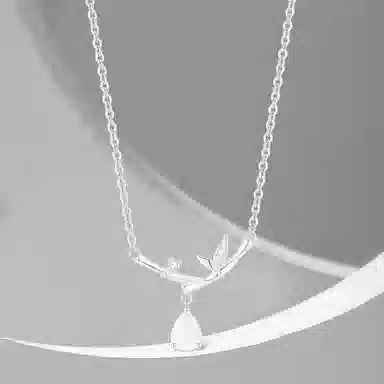 Cuz strange Intention ins 999