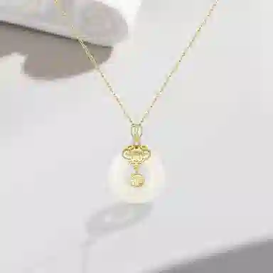 Cuz strange Intention S999