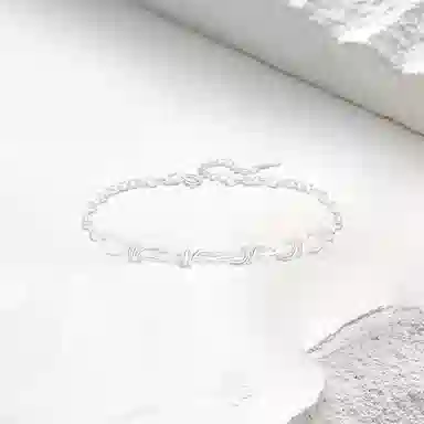 Cuz strange Intention ins