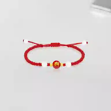 Cuz strange Intention