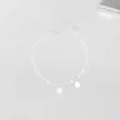 Cuz strange Intention S925