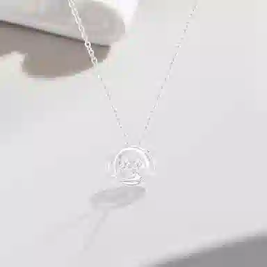 Cuz strange Intention S925