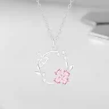 Cuz strange Intention S925