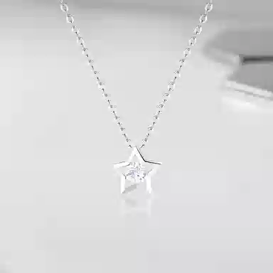 Cuz strange Intention S925