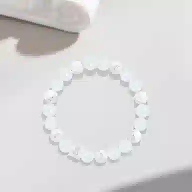 Cuz strange Intention 26