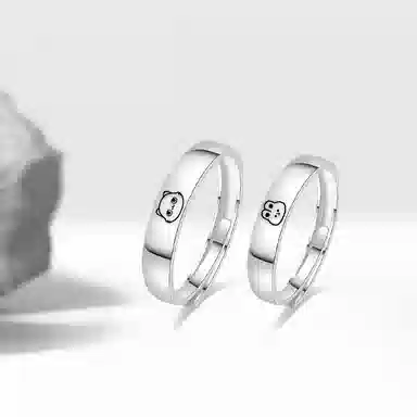 Cuz strange Intention ins