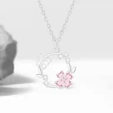 Cuz strange Intention S925