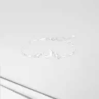 Cuz strange Intention ins