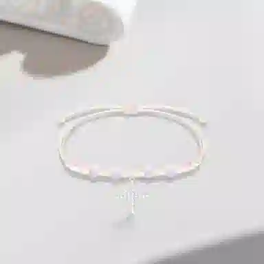 Cuz strange Intention