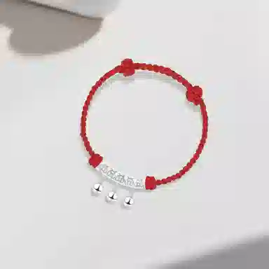 Cuz strange Intention