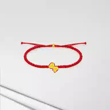 Cuz strange Intention